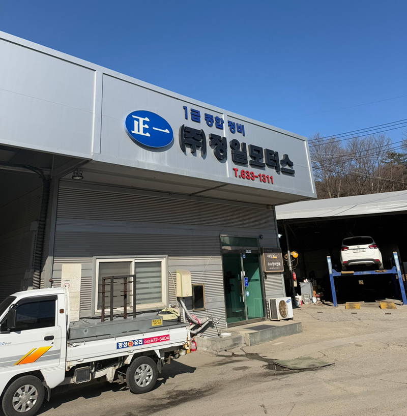 83cdc85acde4610bdbf0c73c54c4a491_1739951036_5608.jpg
